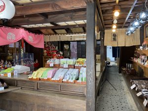 明治10年創業の老舗のお茶屋さん、立山商店さん。